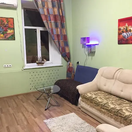 Apartment Апартаменты «Пушкин» *